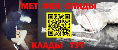 прущая мука Берёзовский