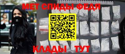 2c-b Беслан