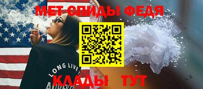 COCAINE Бийск