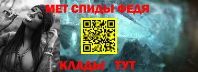 COCAINE Бийск
