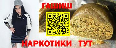 прущая мука Берёзовский