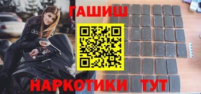 прущая мука Берёзовский