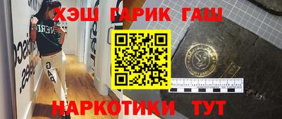 прущая мука Берёзовский
