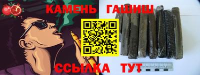 2c-b Беслан