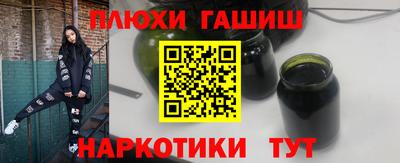 прущая мука Бугуруслан