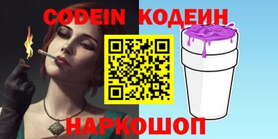 прущая мука Берёзовский