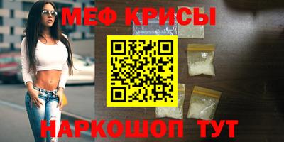 2c-b Беслан