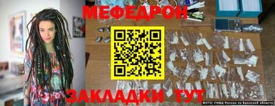 кокс Малоярославец