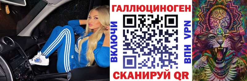 магазин продажи наркотиков  Боровичи  это какой сайт  Галлюциногенные грибы Cubensis 